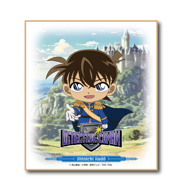 名探偵コナン RPGコレクション ミニ色紙 工藤新一[ゼロジーアクト