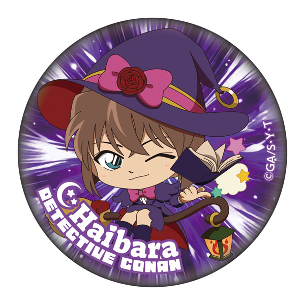 名探偵コナン RPGコレクション 缶バッジ 灰原哀[ゼロジーアクト]《在庫 