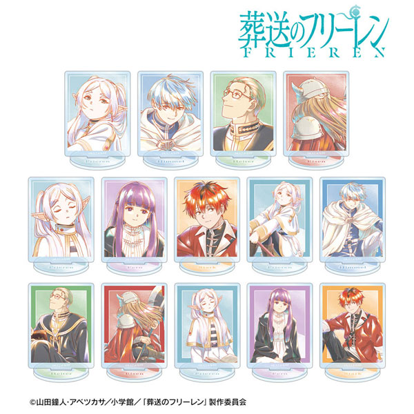 『葬送のフリーレン』 トレーディング Ani-Art aqua label アクリルスタンド 14個入りBOX[アルマビアンカ]