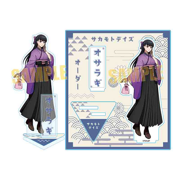 SAKAMOTO DAYS 大佛 AMO CAFE アクリルスタンド アモカフェ サカモトデイズ AMO CAFE アクスタ 大佛 - メルカリ