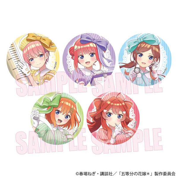 五等分の花嫁* トレーディング缶バッジ リボンナースver. 5個