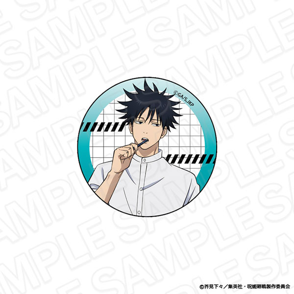 TVアニメ「呪術廻戦」 カンバッジ 伏黒恵 Morning ver.[コンテンツシード]《在庫切れ》
