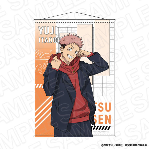 TVアニメ「呪術廻戦」 B2タペストリー 虎杖悠仁 Morning ver.[コンテンツシード]《発売済・在庫品》