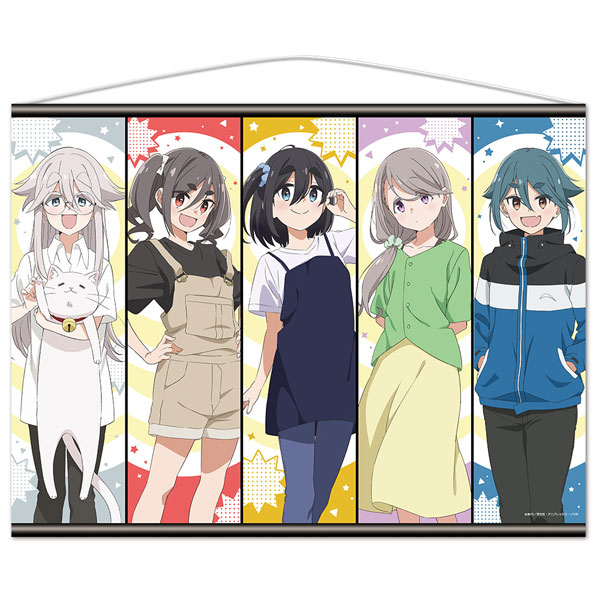 スーちゃん 赤系のタペストリー-公式日本サイト