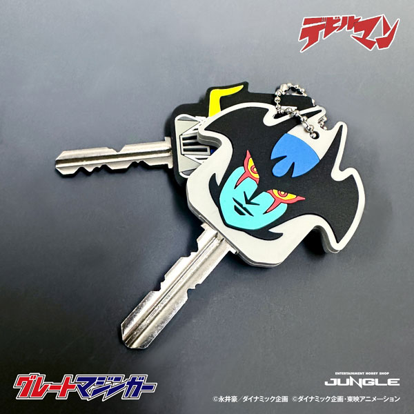 キーくん Amazon.co.jp: Motorcycle Key Cylinder Compatible With YZF R1