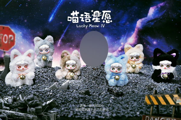 AZONE INTERNATIONAL::えっくす☆きゅーと::商品詳細