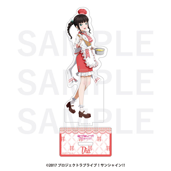 「ラブライブ！サンシャイン！！」 アクリルスタンド 黒澤ダイヤ[イーディス]