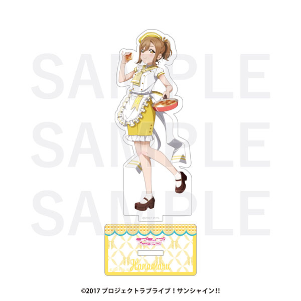 「ラブライブ！サンシャイン！！」 アクリルスタンド 国木田花丸[イーディス]