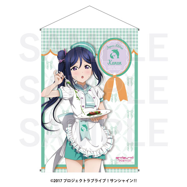 松浦果南　ラブライブ　B1タペストリー Amazon.co.jp: ラブライブ!サンシャイン!! 松浦果南 B1