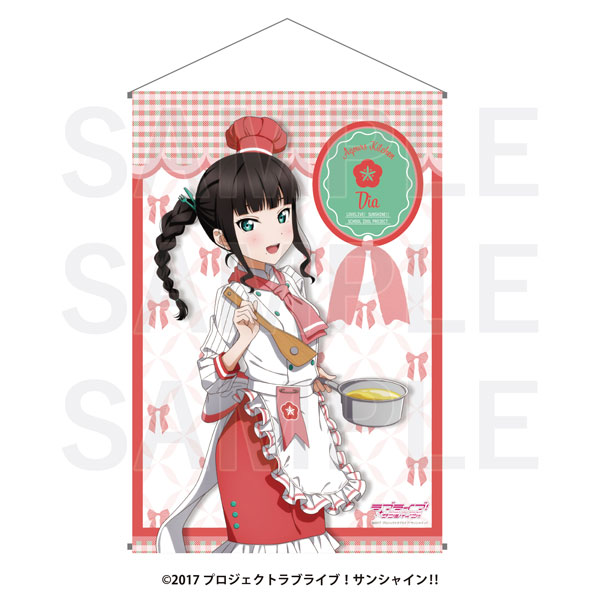 黒澤ダイヤ タペストリー 　ラブライブ Amazon.co.jp: ラブライブ!サンシャイン!! 黒澤ダイヤ B2