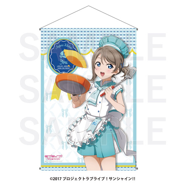 Amazon.co.jp: ラブライブ!サンシャイン!! 渡辺曜 B1