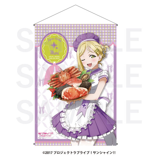 ラブライブ！サンシャイン！！」 B2タペストリー 小原鞠莉