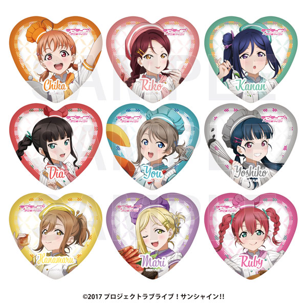 【クーポン対象外】 ラブライブ！サンシャイン！！」 トレーディングハート缶バッジ ピンズ・ピンバッジ・缶バッジ