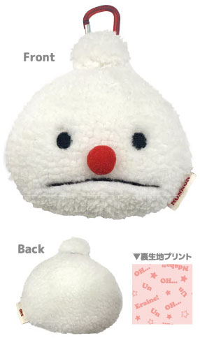 パペットスンスン ぬいぐるみポーチ ノンノン[ティー・シー・ピー]