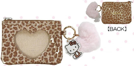 ハローキティ ハート窓付きポーチ(ギャルキティ) ヒョウ柄ブラウン[サンアート]《発売済・在庫品》