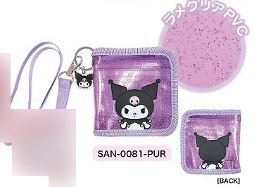 サンリオキャラクターズ クリアウォレット クロミ[サンアート]《発売済・在庫品》