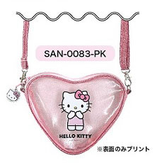 サンリオキャラクターズ ハート形クリアポシェット ハローキティ[サンアート]《発売済・在庫品》