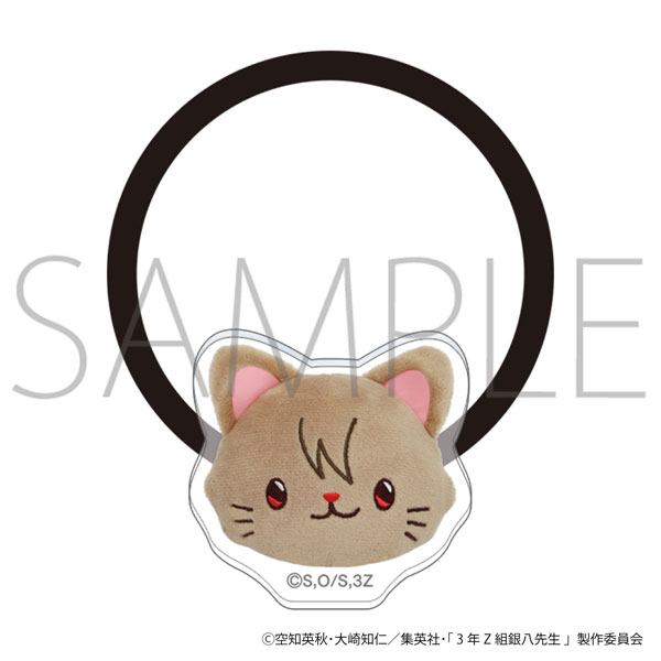 3年Z組銀八先生 withCAT photograph Ver.ヘアゴム 沖田総悟[ムービック]《０９月予約》