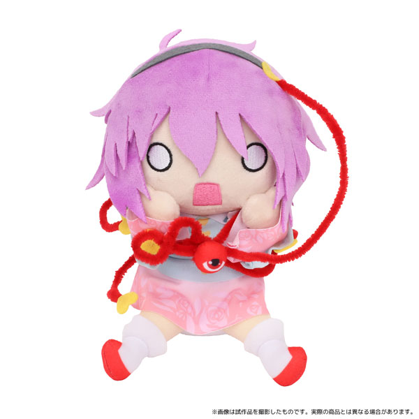【未開封】　東方 古明地　こいし　だるぐるみ　ぬいぐるみ　ムービック Amazon.co.jp: 東方Project 古明地こいし こいし だるぐるみ