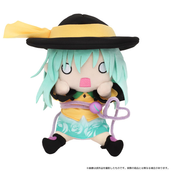 東方Project びっくるみ(ぬいぐるみ) 古明地こいし[ムービック