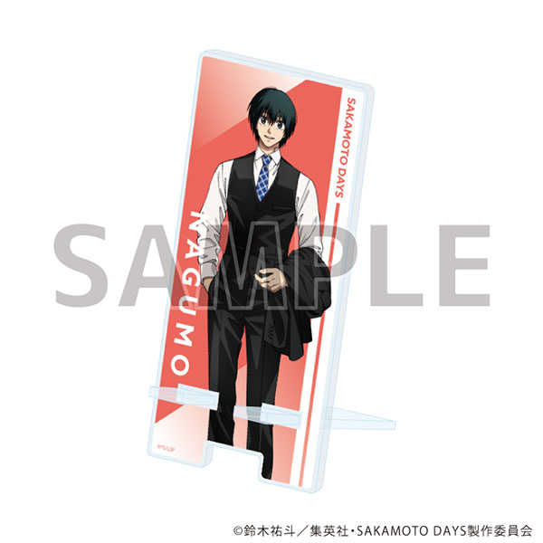 スマキャラスタンド「SAKAMOTO DAYS」09/南雲 社会人風スーツver.(描き