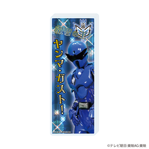 ミニアクリルブロック「王様戦隊キングオージャー」02/トンボオージャー(公式イラスト)[A3]《在庫切れ》