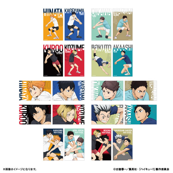 ハイキュー！！ トレーディングコレクションカード ～レシーブ～ 10個
