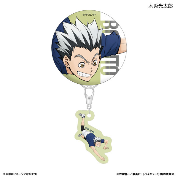 ハイキュー！！ ミニチャーム付き缶バッジ 木兎光太郎 ～レシーブ～[カルチュア・エンタテインメント]