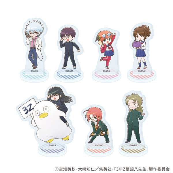アクリルぷちスタンド「3年Z組銀八先生」01/グラフアートイラスト 7個入りBOX[A3]《発売済・在庫品》