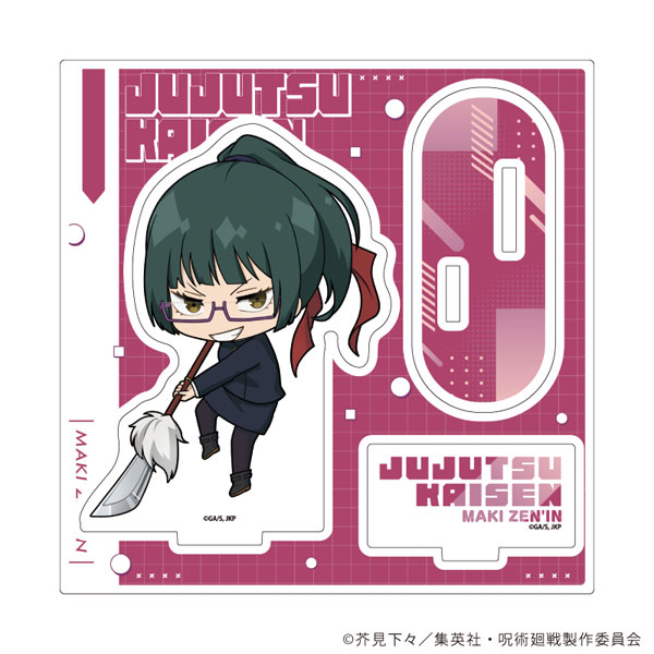 アクリルスタンドプレート「呪術廻戦」19/禪院真希(ミニキャライラスト)[A3]
