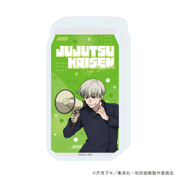 コレクションボトル「呪術廻戦」05/狗巻棘[A3]