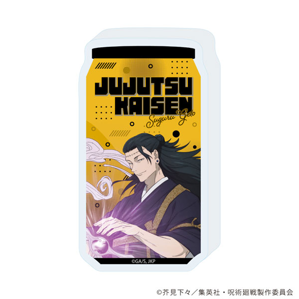 コレクションボトル「呪術廻戦」08/夏油傑[A3]