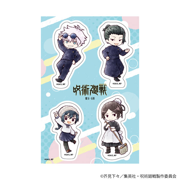 PETANTシール「呪術廻戦 懐玉・玉折」01/集合(グラフアートイラスト)[A3]