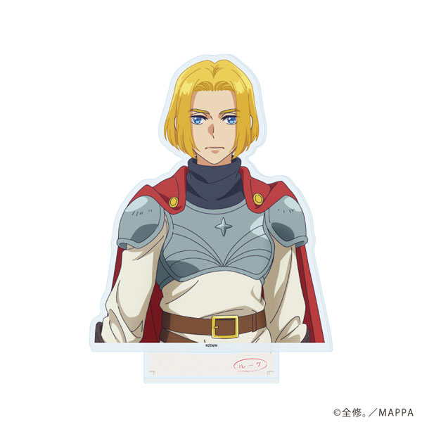ルーク様おまとめ アクリルスタンド「TVアニメ『全修。』」02/ルーク[A3]《在庫切れ》
