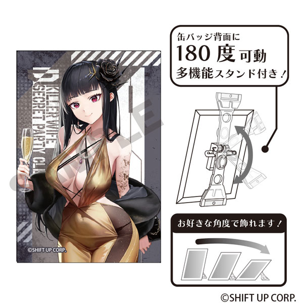 勝利の女神：NIKKE アート缶バッジ D：キラーワイフ[クラックス]