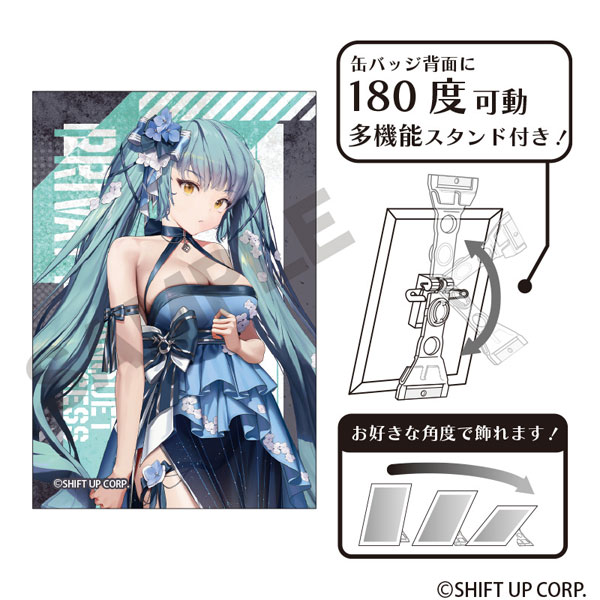 勝利の女神：NIKKE アート缶バッジ プリバティ[クラックス]