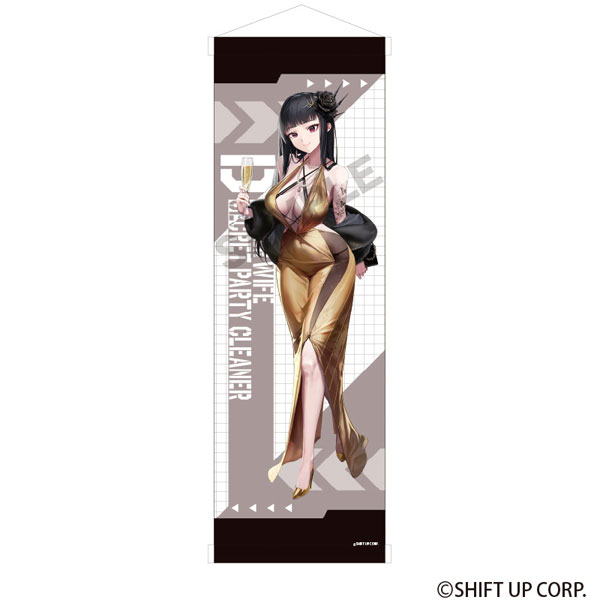 韓国限定】勝利の女神 ニケ タペストリー D：キラーワイフ 新妻D