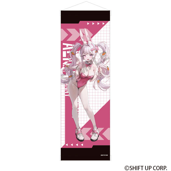 勝利の女神：NIKKE B1ハーフタペストリー アリス[クラックス]