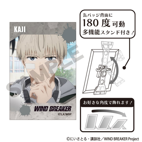 WIND BREAKER アート缶バッジ 梶蓮 場面写[クラックス]《08月