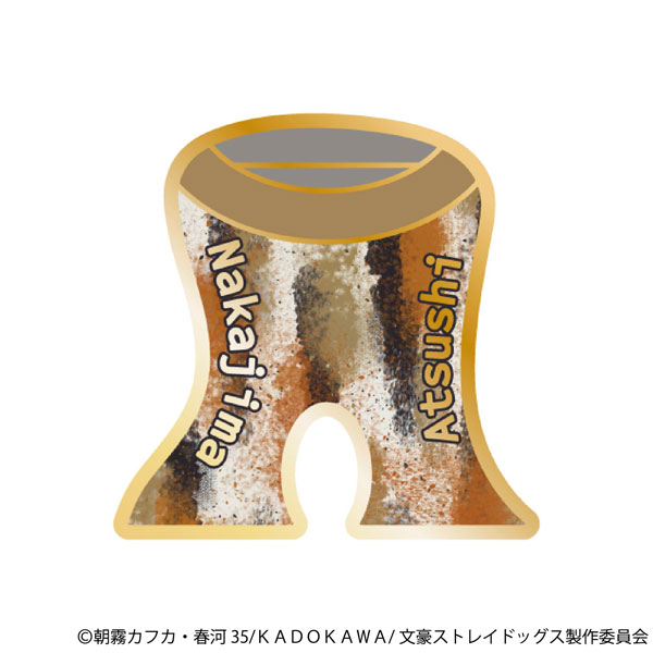 文豪ストレイドッグス ピンバッジ 中島敦[ムービック]