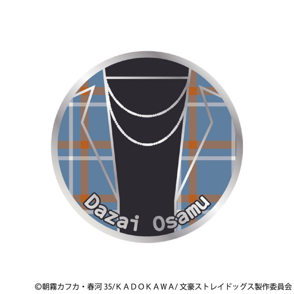 文豪ストレイドッグス ピンバッジ 太宰治[ムービック]