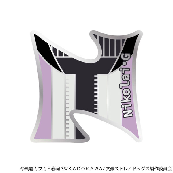 文豪ストレイドッグス ピンバッジ ニコライ・G[ムービック]