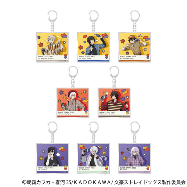 文豪ストレイドッグス アクリルキーホルダーコレクション 8個入りBOX[ムービック]