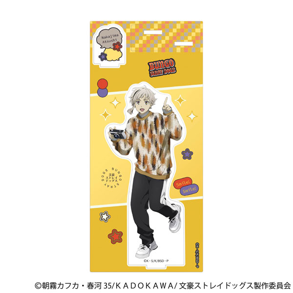 文豪ストレイドッグス アクリルスタンド 中島敦[ムービック]