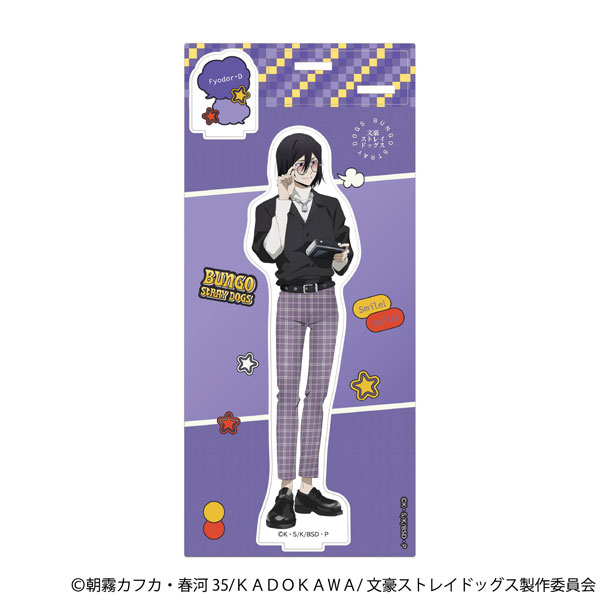 文豪ストレイドッグス アクリルスタンド フョードル・D[ムービック]