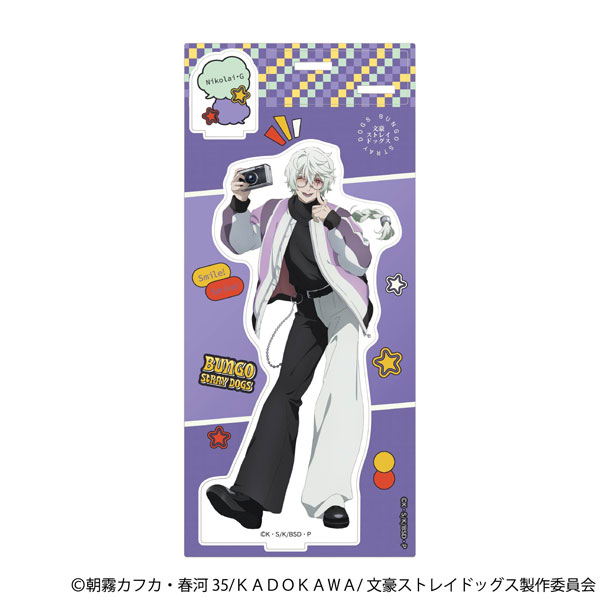 文豪ストレイドッグス アクリルスタンド ニコライ・G[ムービック]