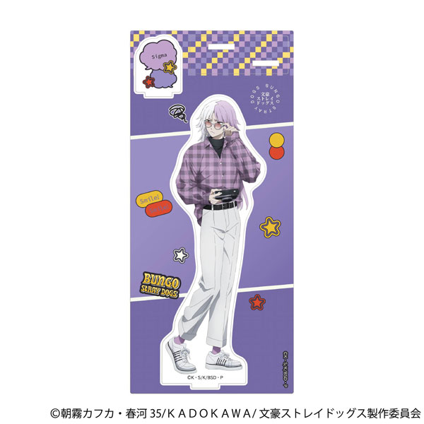 文豪ストレイドッグス アクリルスタンド シグマ[ムービック]