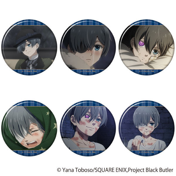 黒執事 缶バッジ シエル 兄 キャラバッジコレクション