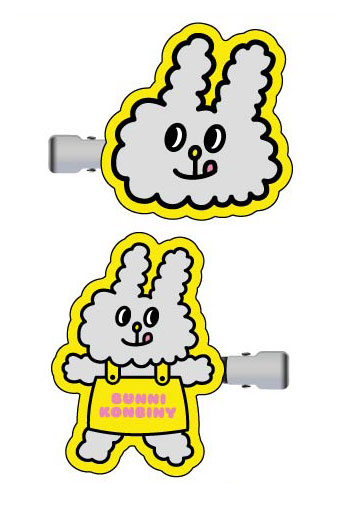 ヘアクリップ BUNNI KONBINY03 マメちゃん[バンダイ]