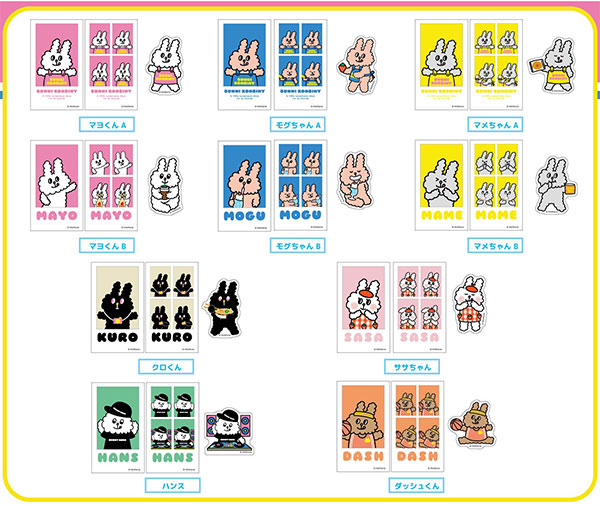 メモリーカットステッカー IDphoto 3枚入り BUNNI KONBINY 10個入りBOX[バンダイ]